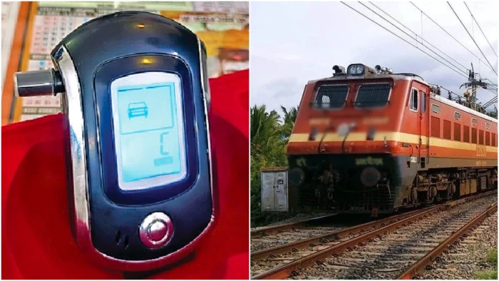 ट्रेन में शराब पीकर चढ़ने वाले यात्रियों पर शिकंजा, अब ब्रीथ एनालाइजर मशीन से जीआरपी करेगी जांच