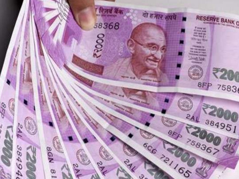 7th pay commission news: 2. 8 लाख की सेलरी के साथ मिलेगा da, hra और ta, यहां जाकर करें अप्लाई