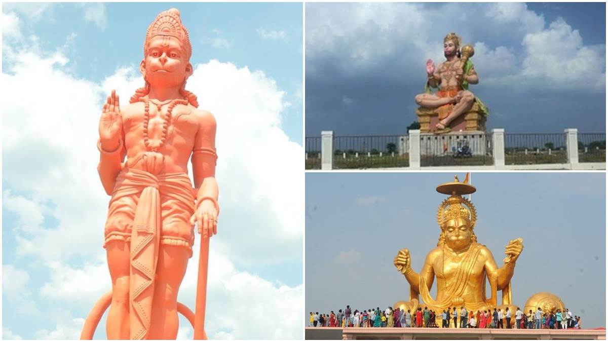 Hanuman Janmotsav 2023: मध्य प्रदेश में यहां विराजे हैं विशाल हनुमान