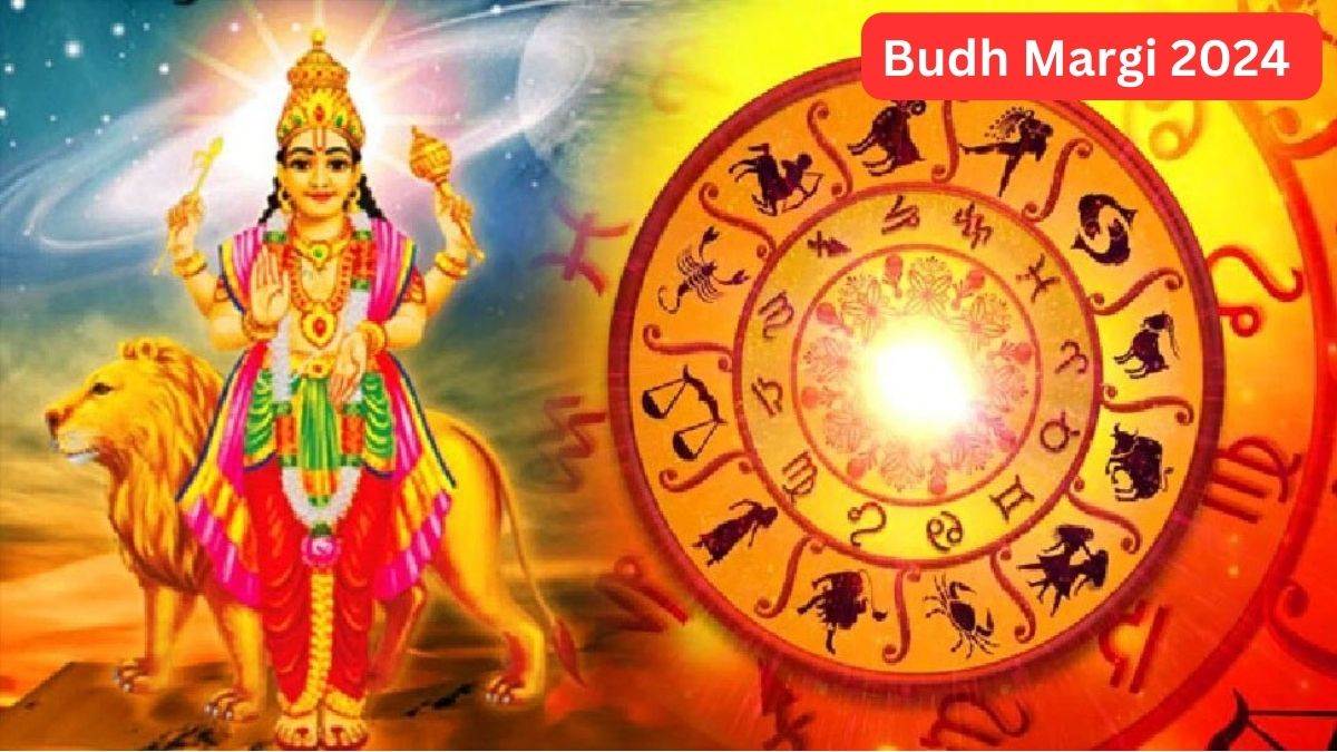 Budh Margi 2024: मीन राशि में 25 अप्रैल को मार्गी होंगे बुध देव, इन राशि वालों पर आ सकती है चौतरफा मुसीबत