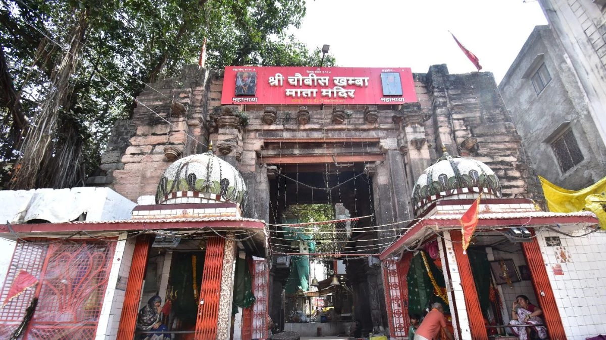 Maha Ashtami 2025: महा अष्टमी आज, बाबा महाकाल की नगरी उज्जैन में है मदिरा की धार से नगर पूजा की परंपरा