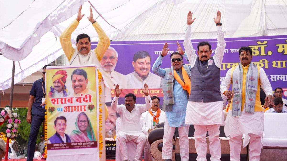 धार्मिक नगरों में पवित्र भाव और परिवारों में स्वस्थ वातावरण बनाए रखने के लिए लागू की शराबबंदी: मुख्यमंत्री डॉ. यादव