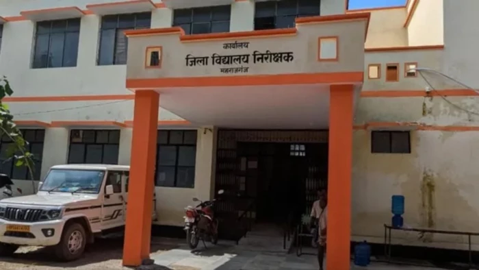 यूपी में नए सत्र से ऑनलाइन उपस्थिति अनिवार्य, शिक्षा व्यवस्था में बड़ा बदलाव