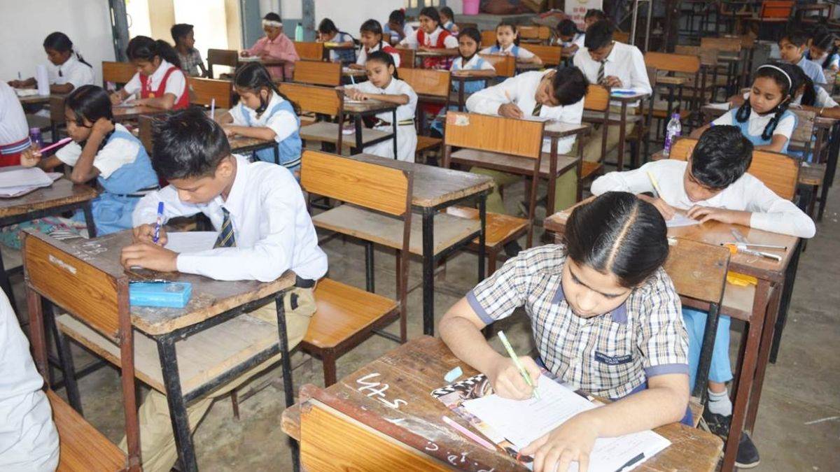 5th and 8th Board Exam: 12 दिन पूर्व जारी हुआ था पांचवी-आठवीं बोर्ड ...