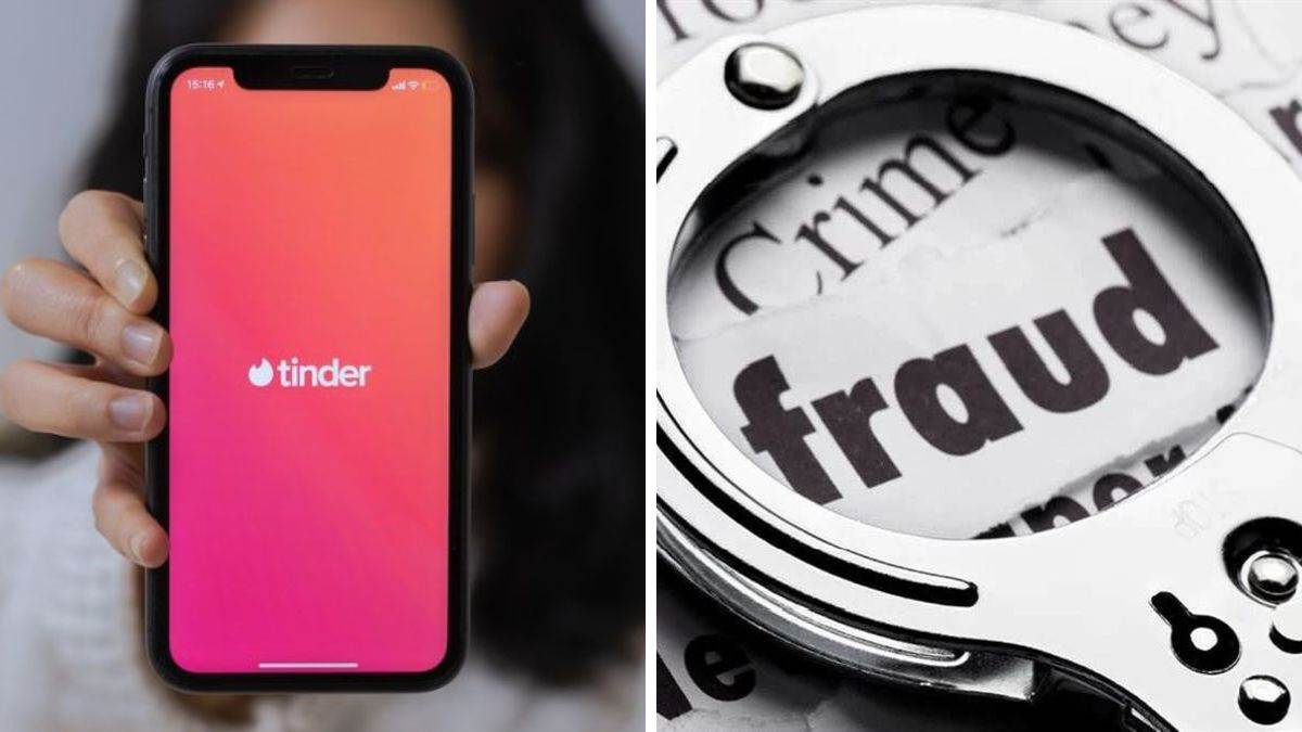 Indore News: टिंडर एप चलाते हैं तो हो जाएं सावधान, ऑनलाइन दोस्ती कर युवकों को लूट रही युवतियां