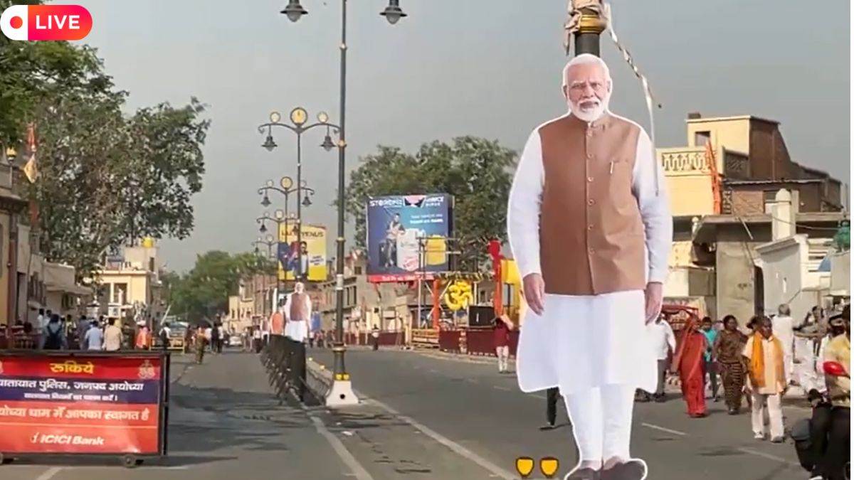 PM Modi Ayodhya Visit LIVE: प्राण-प्रतिष्ठा के बाद पहली बार अयोध्या आ रहे पीएम मोदी, राम की नगरी में हुई सजावट, देखिए वीडियो