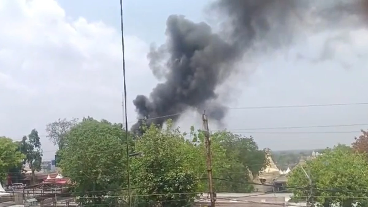 Fire in Mahakal Temple: Fierce fire in Mahakal temple complex of Ujjain, there was a stir among devotees