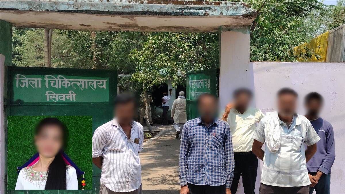 सिवनी में माइक्रो फाइनेंस कंपनी में कार्यरत सहकर्मी के कमरे में युवती ने लगाई फांसी