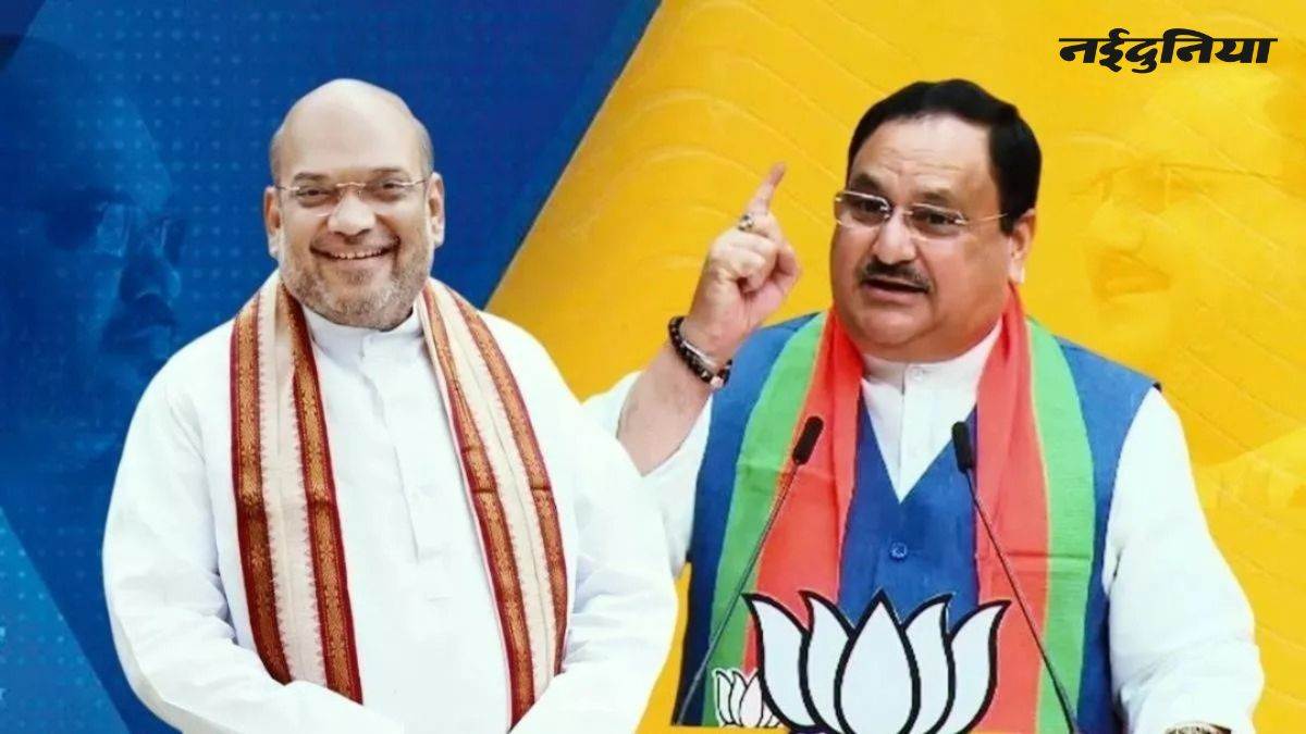 कौन होगा बंगाल का अगला मुख्यमंत्री? सस्पेंस खत्म करेंगे अमित शाह, जेपी नड्डा संभालेंगे असम की कमान