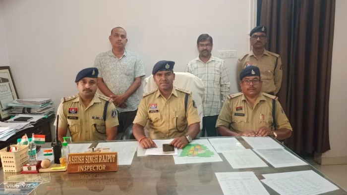 रायपुर में सरकारी नौकरी के नाम पर बड़ा फर्जीवाड़ा, शिक्षक और क्लर्क ने मिलकर किया 1.5 करोड़ का घोटाला