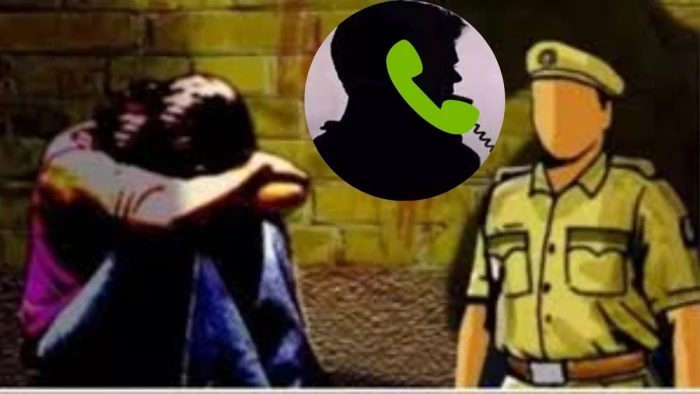 महिला अधिकारी से अश्लील हरकत, फोन पर सेक्स की डिमांड, वाट्सएप पर भेजी न्यूड फोटो