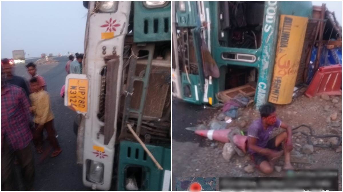 Rajgarh News : माछलिया घाट में असंतुलित होकर ट्रक पलटा, एक ही परिवार के 4 लोगों की दबने से हुई मौत