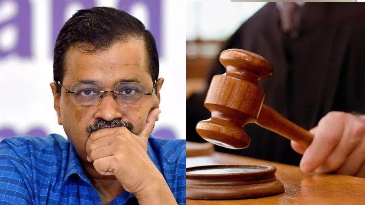 दिल्ली सीएम अरविंद केजरीवाल को दोहरा झटका, न्यायिक हिरासत 19 जून तक बढ़ी, अंतरिम जमानत याचिका हुई खारिज