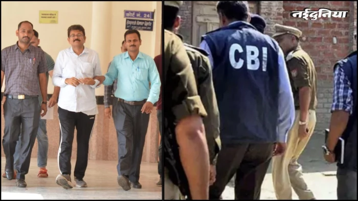 रिश्वत लेते पकड़े गए रेलवे इंजीनियर का घर सील, कोर्ट से मिली 3 दिन की रिमांड, CBI ने ठिकानों पर की कार्रवाई