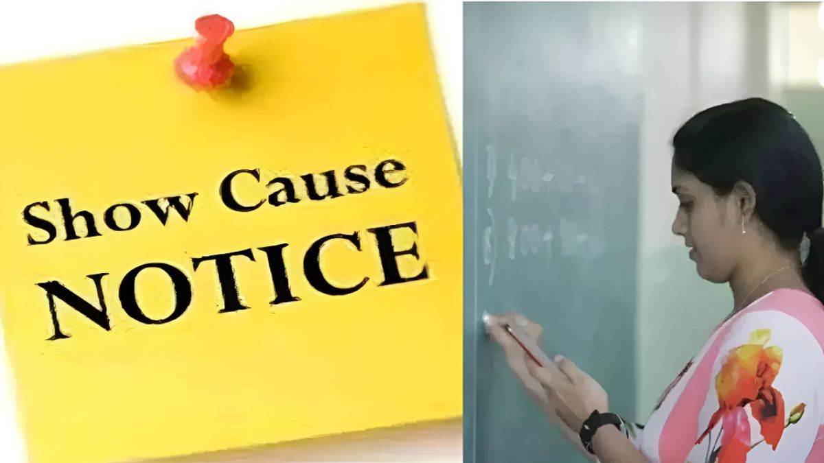 छत्तीसगढ़ में युक्तियुक्तकरण के बाद भी नए स्कूलों में ज्वॉइनिंग नहीं, डीईओ और संयुक्त संचालकों को नोटिस जारी