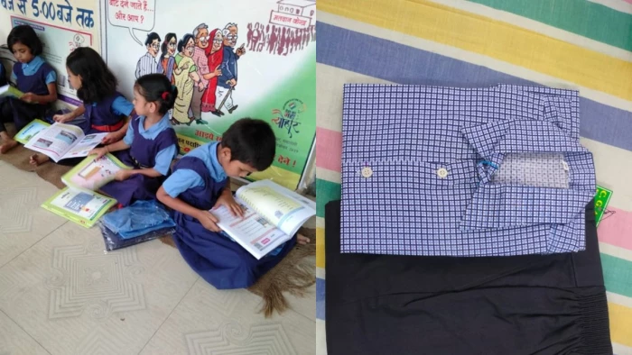 इस बार स्कूल खुलते ही बच्चों को मिलेंगे यूनिफॉर्म के 2-2 सेट, छत्तीसगढ़ सरकार ने बदली सालों पुरानी व्यवस्था