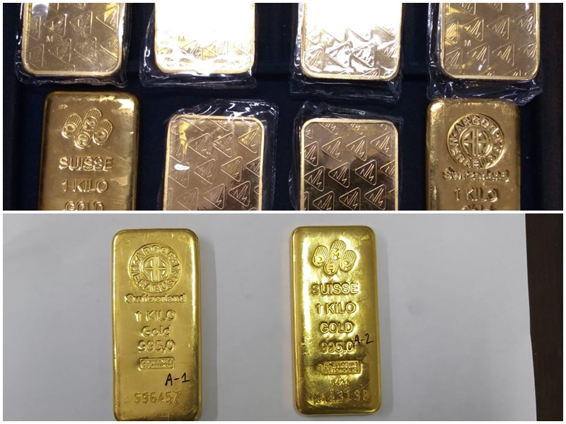 Gold Smuggling: पांच किलो सोने के बिस्कुट के साथ तीन तस्कर गिरफ्तार