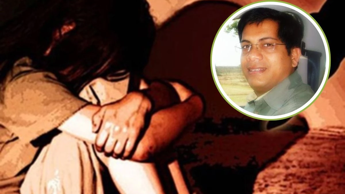'मुझे बार-बार केबिन में बुलाते थे और...', सेकंड ईयर की छात्रा ने प्रोफेसर पर लगाए कई संगीन आरोप, पुलिस ने दर्ज किया केस