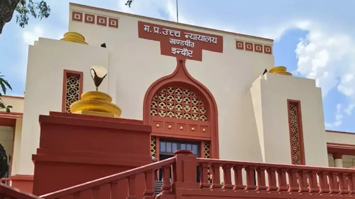 Indore: आबकारी अधिकारी जगदीश राठी पर चलेगा केस, हाईकोर्ट ने लोकायुक्त की अपील स्‍वीकारी