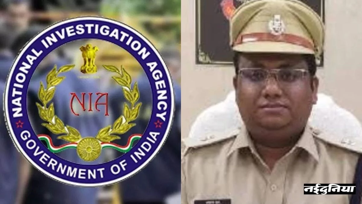 CG Maoist News: IED ब्लास्ट मामले में NIA सात लोगों को किया गिफ्तार, पूछताछ में बड़ा हुआ खुलासा