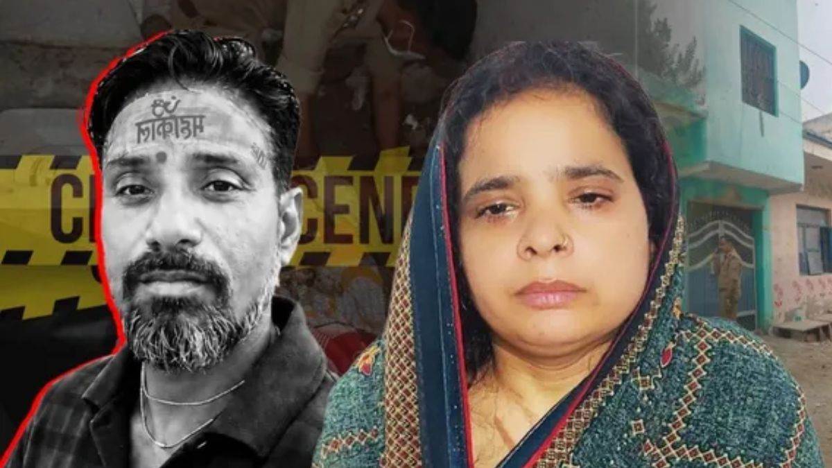 आगरा हत्याकांड: खीर में नशीली गोलियां, फिर हत्या और घर में दफनाया शव; पत्नी ने पूछताछ में खोला पूरा राज
