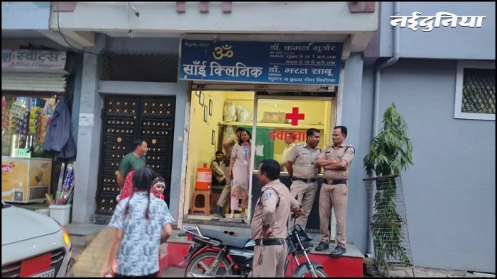 इंदौर में फर्जी डॉक्टरों पर बड़ा एक्शन, इलेक्ट्रोहोम्योपैथी की डिग्री लेकर कर रहे थे एलोपैथी इलाज, दो क्लीनिक सील