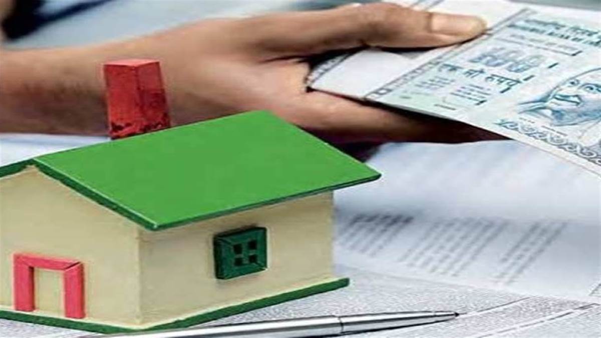 Home loans: ये बैंक दे रहे हैं सबसे कम ब्याज दरों पर होम लोन, चेक करें आपकी Bank का नाम