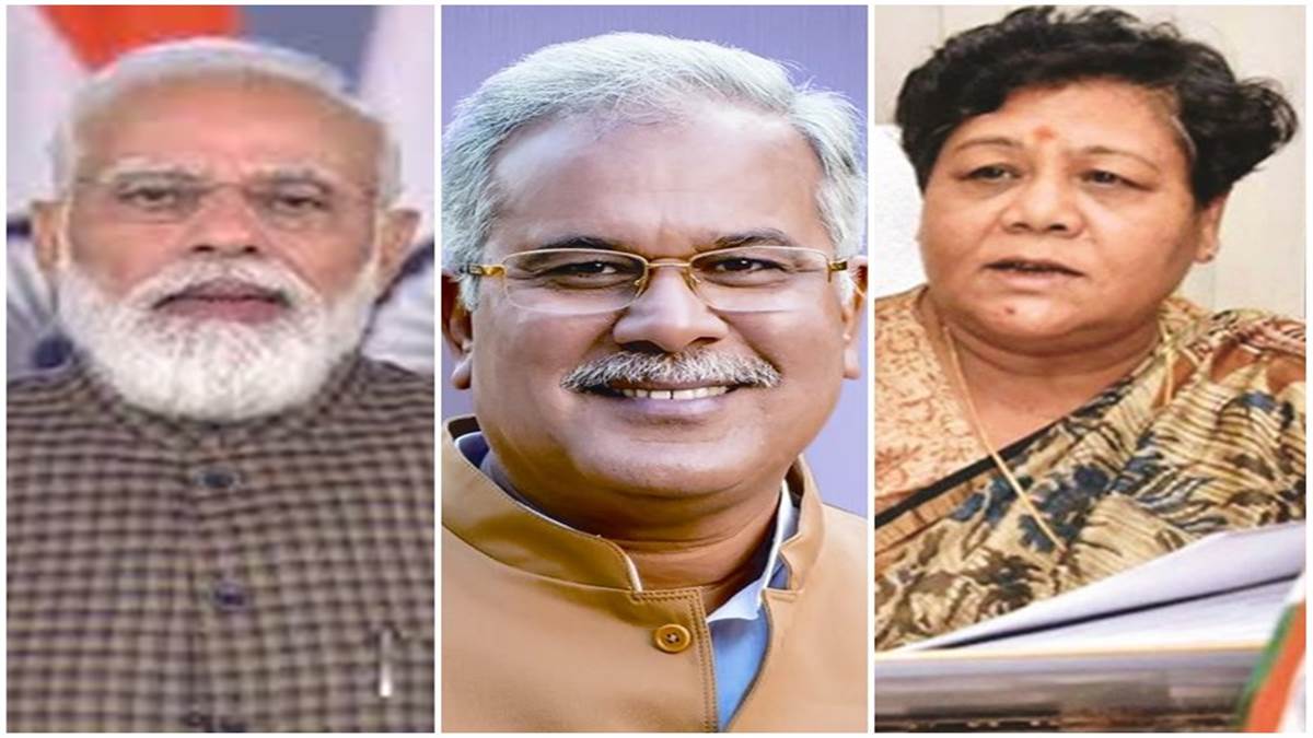 पीएम मोदी की बैठक में शामिल होंगे राज्यपाल उइके और सीएम बघेल