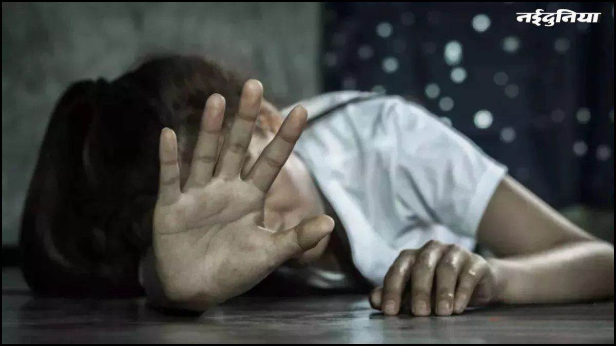 Gwalior में नशीली दवा खिलाकर युवती से दुष्कर्म, पीड़िता बोली- पहले उसे बेचा फिर किया शारीरिक शोषण