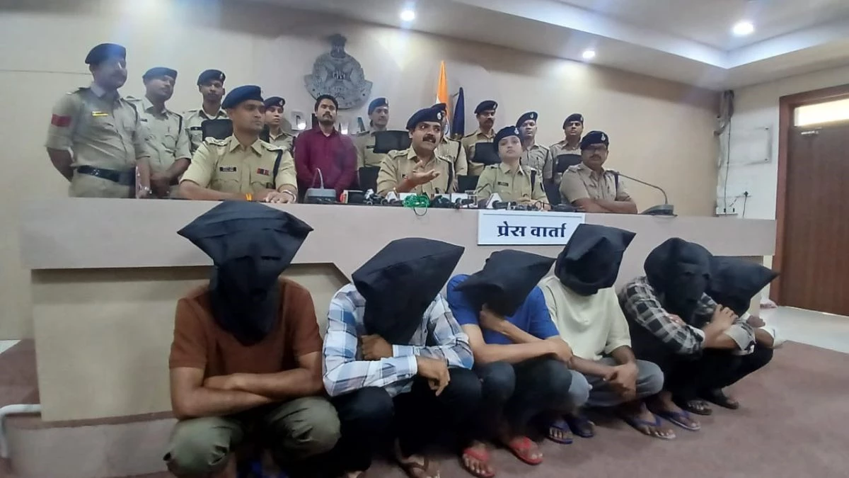 MP में CBI अधिकारी बताकर किया डिजिटल अरेस्ट, 20.81 लाख ठगे, छह गिरफ्तार