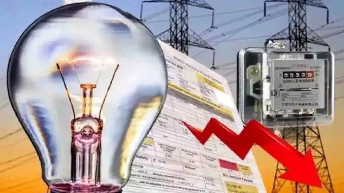 Bijli Bill Half Yojana CG: बिजली बिल हाफ योजना पर लगा 'सियासी करंट'...कांग्रेस ने किया आंदोलन का ऐलान