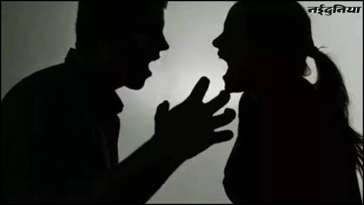पत्नी को छोड़ने का दबाव बना रही थी प्रेमिका, प्रेमी ने कर दिया खौफनाक कांड, हुआ गिरफ्तार