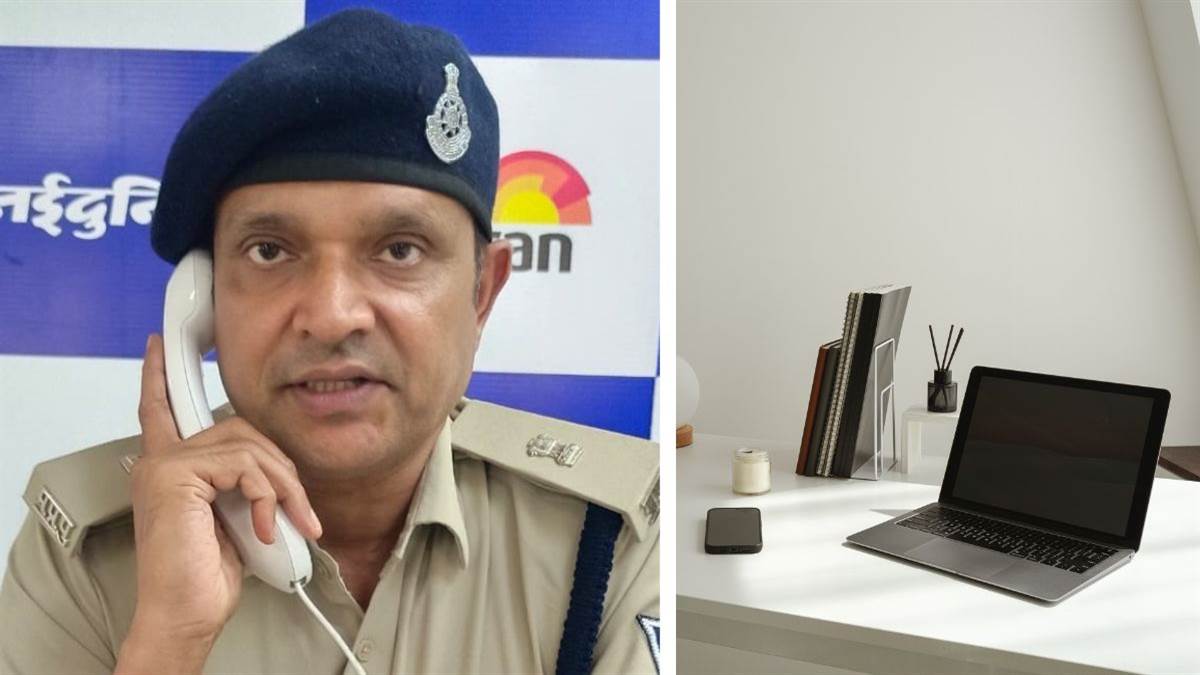 साइबर फ्रॉड से बचाव का सबसे बड़ा हथियार जागरूकता और सतर्कता: एडीसीपी