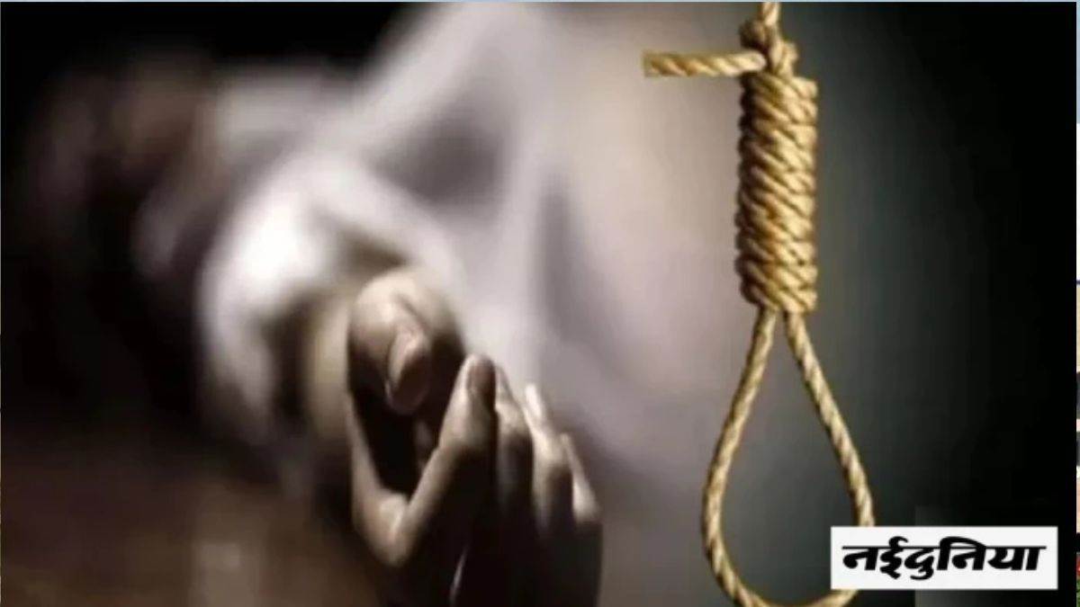 4 साल के मासूम बेटे को फांसी पर लटकाने के बाद पिता भी फंदे से झूला, दोनों की मौत, बड़वानी में दिल दहला देने वाली वारदात