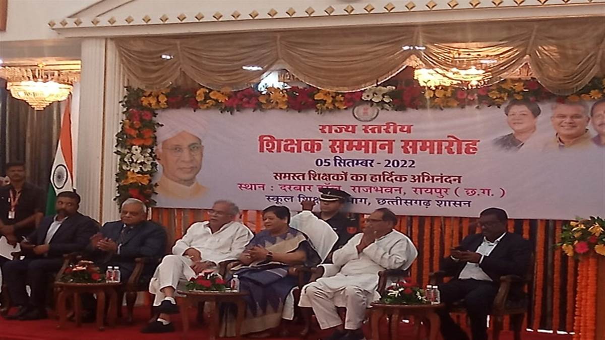 राज्यपाल बोलीं- छत्‍तीसगढ़ में गरीबों बच्चों को मिल रहा इंग्लिश मीडियम स्‍कूलों में पढ़ने का मौका, ऐसा दूसरे राज्‍यों में नहीं