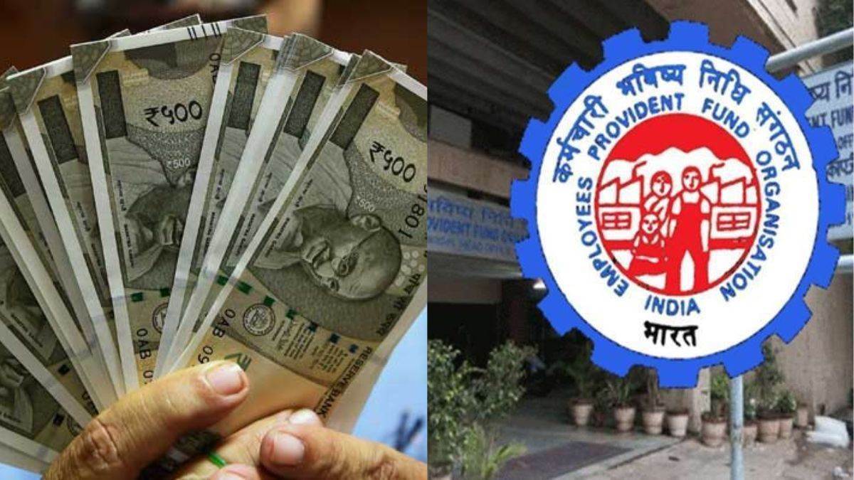 EPFO Pension: लाखों पेंशनर्स को सरकार का तोहफा, देश के किसी भी बैंक से ...