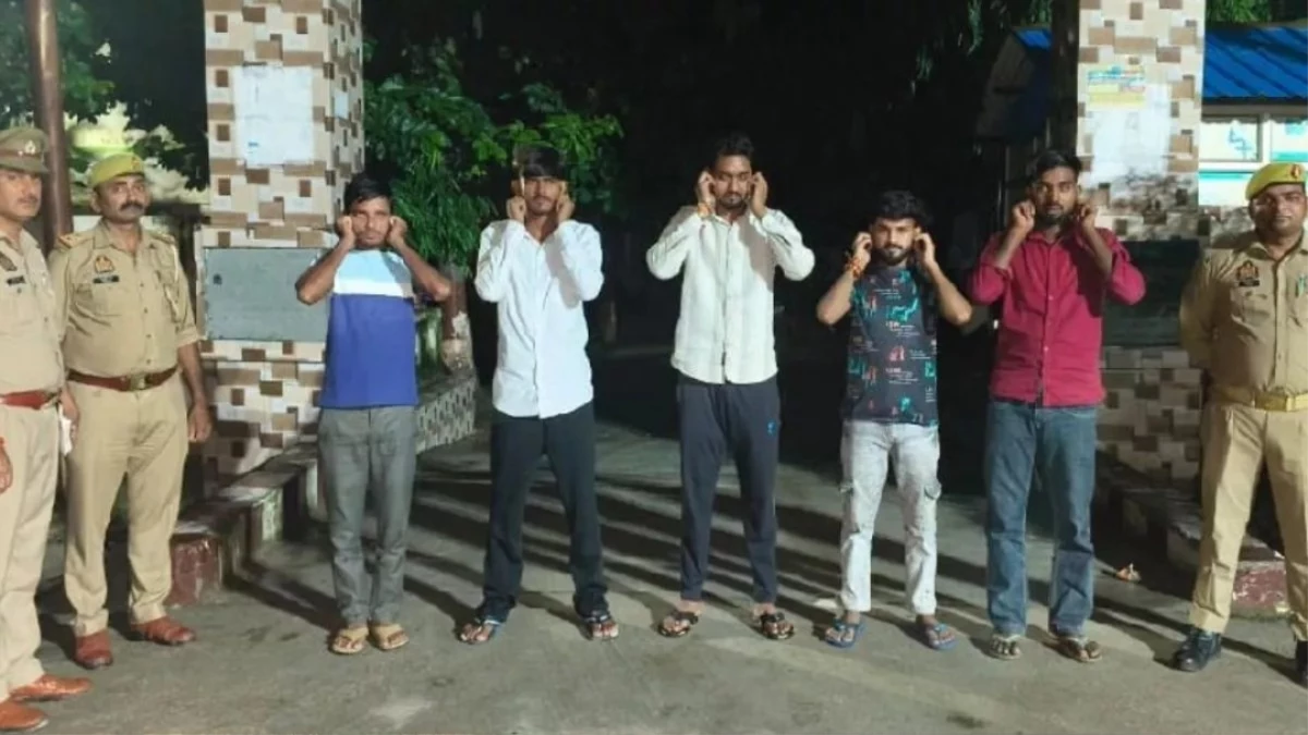'एक खटोला जेल के अंदर’ पर रील बना आफत, पुलिस ने 8 युवकों से थाने के बाहर लगवाई उठक-बैठक
