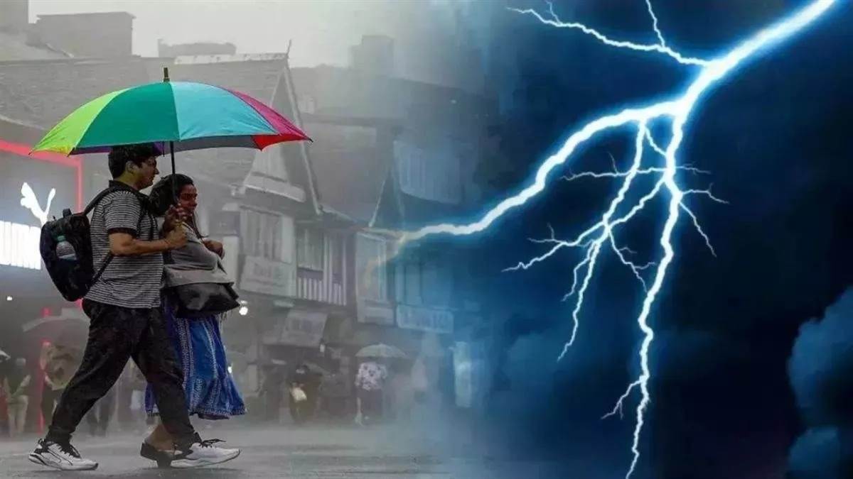 Aaj ka Mausam: इन राज्यों में भारी बारिश के आसार, IMD ने जारी किया 7 दिनों का अलर्ट