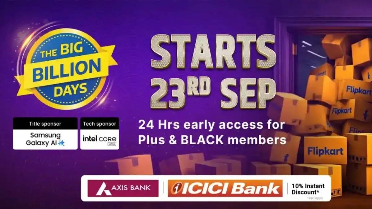 Flipkart Big Billion Days Sale 2025 जल्द  शुरू होगी, स्मार्टफोन, टीवी, लैपटॉप आदि पर मिलेंगे ऑफर