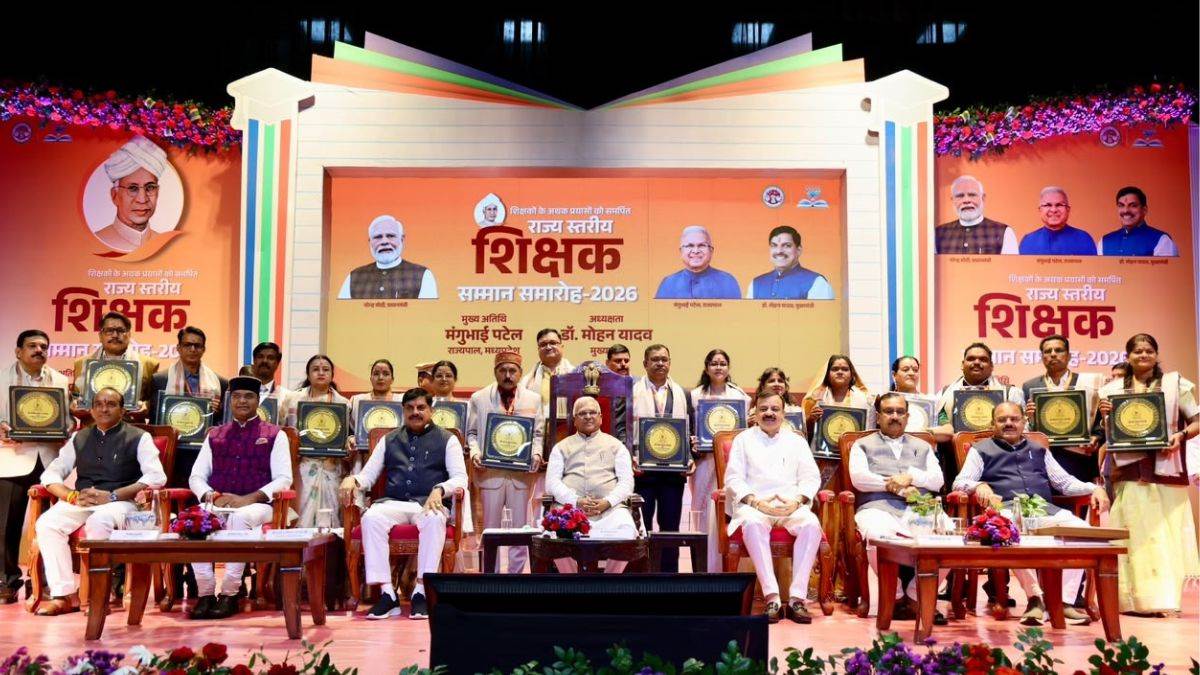 MP में ऑफलाइन होगी शिक्षकों की TET परीक्षा; शिक्षक दिवस पर मुख्यमंत्री डॉ. मोहन यादव की बड़ी घोषणा