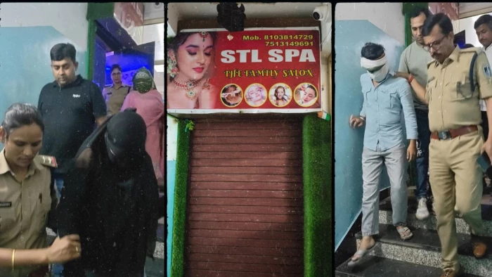 ग्वालियर के कंपू इलाके में स्पा सेंटर की आड़ में चल रहा था देह व्यापार का अड्डा, आपत्तिजनक हालत में पकड़े गए युवक-युवती और महिला मैनेजर गिरफ्तार