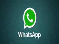 WhatsApp में आ रहा है नया फीचर, वॉइस मैसेज में मिलेगा नया ऑप्शन