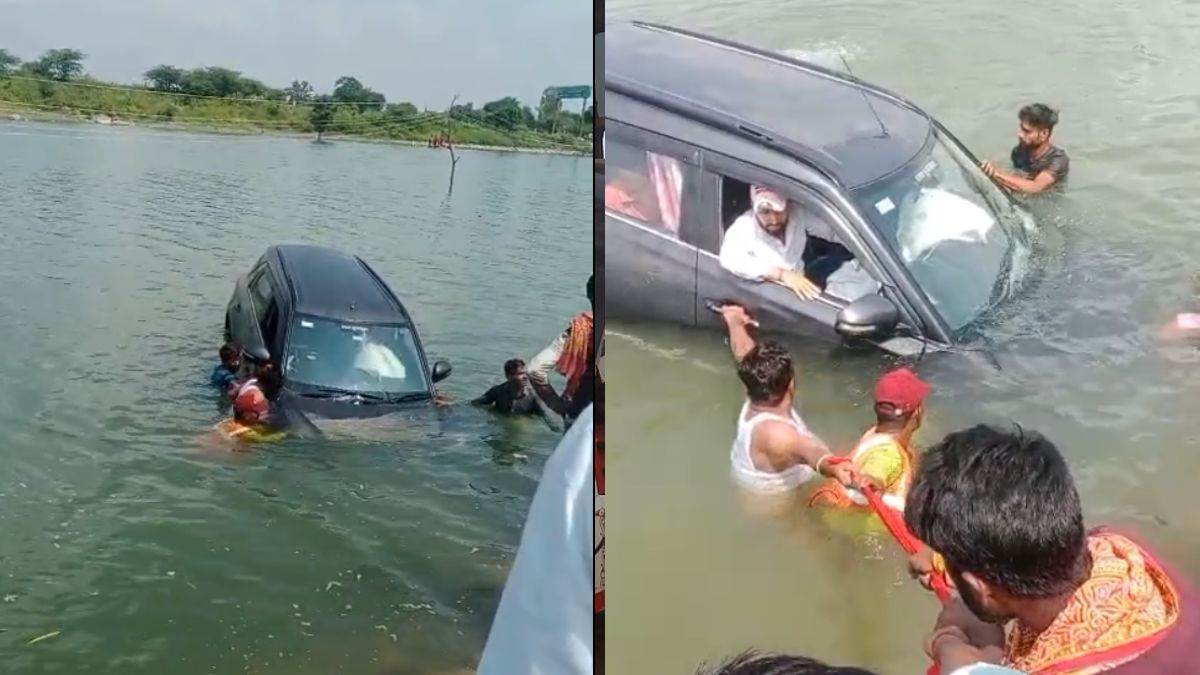 MP Accident: कोटा से उरई जा रहे परिवार की नदी में गिरी कार, ग्रामीणों ने जान जोखिम में डालकर सबको सुरक्षित निकाला