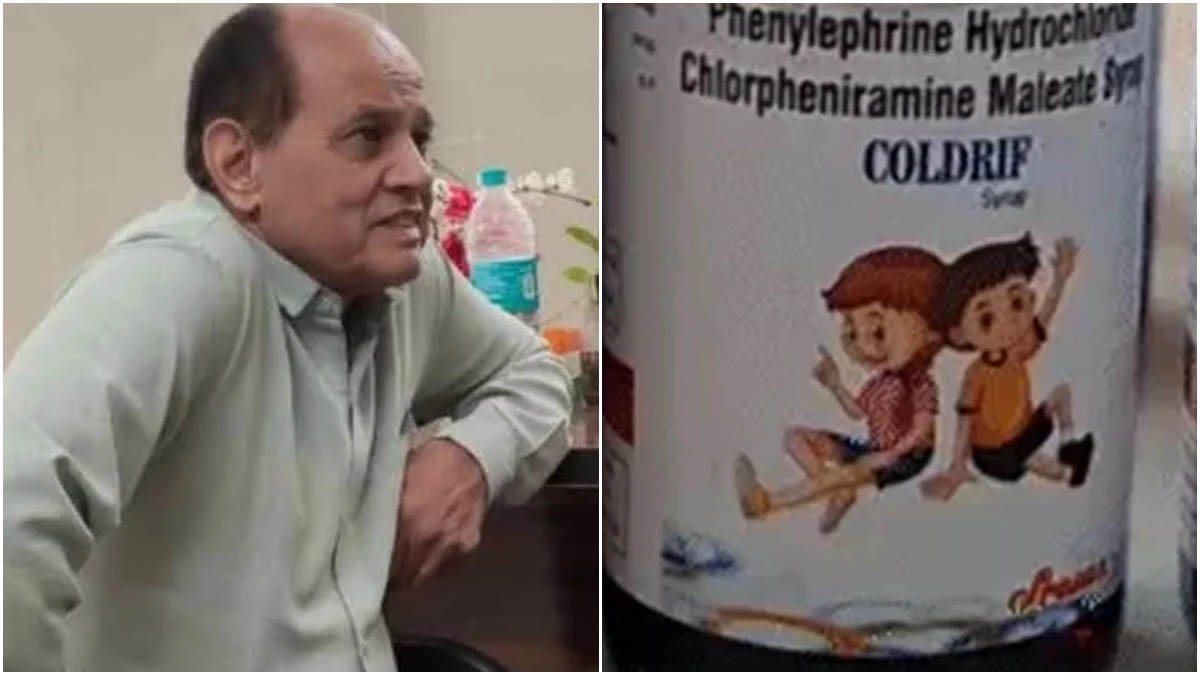 छिंदवाड़ा में बच्चों की मौत के मामले में डॉक्टर गिरफ्तार, दवा कंपनी पर केस; जबलपुर में कटारिया फार्मा को कर रहे सील