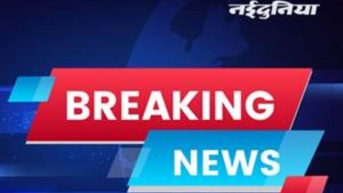 जबलपुर : विसर्जन के दौरान बड़ा हादसा,  करंट लगने से दो की मौत, 10 लोग घायल