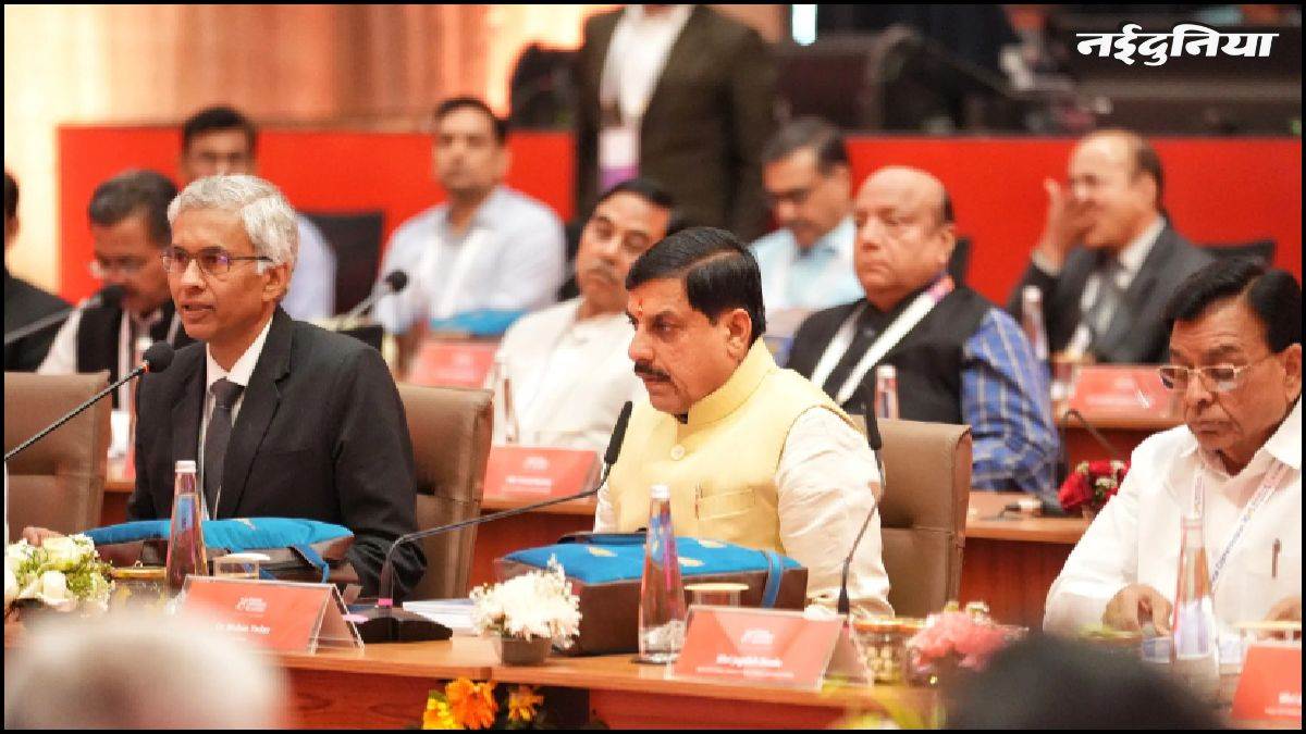 केंद्रीय करों में MP की हिस्सेदारी बढ़ाने की मांग, 48 प्रतिशत हिस्सा मांगा, GST कटौती की होगी भरपाई