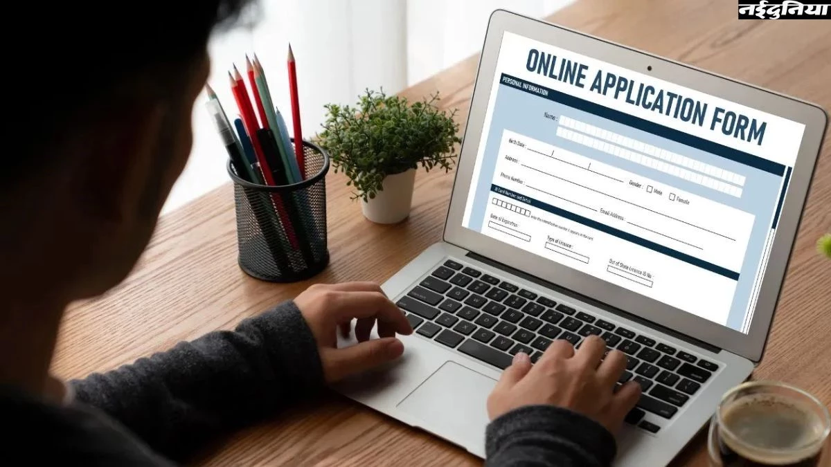 मध्य प्रदेश में अब Income Certificate बनाने की प्रक्रिया हुई आसान, ऐसे कर सकते हैं Online Apply