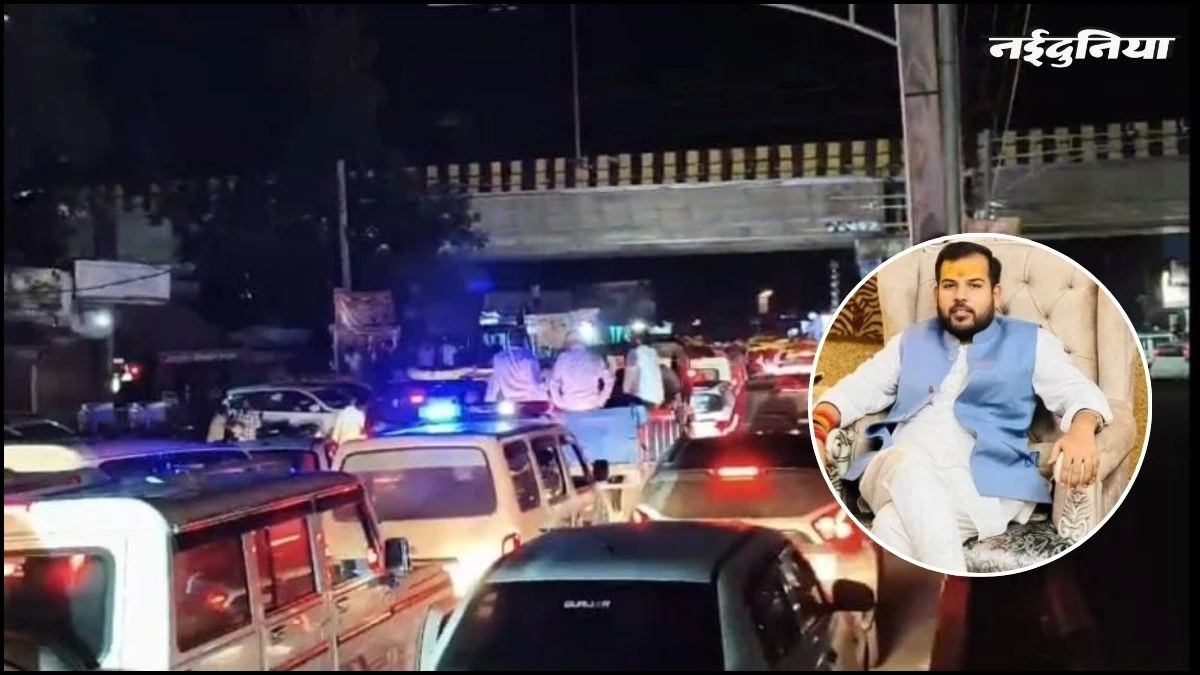 MP विधानसभा अध्यक्ष के बेटे का बर्थडे बना आफत... घंटों तक जाम में फंसी एंबुलेंस, रैली की नहीं ली अनुमति