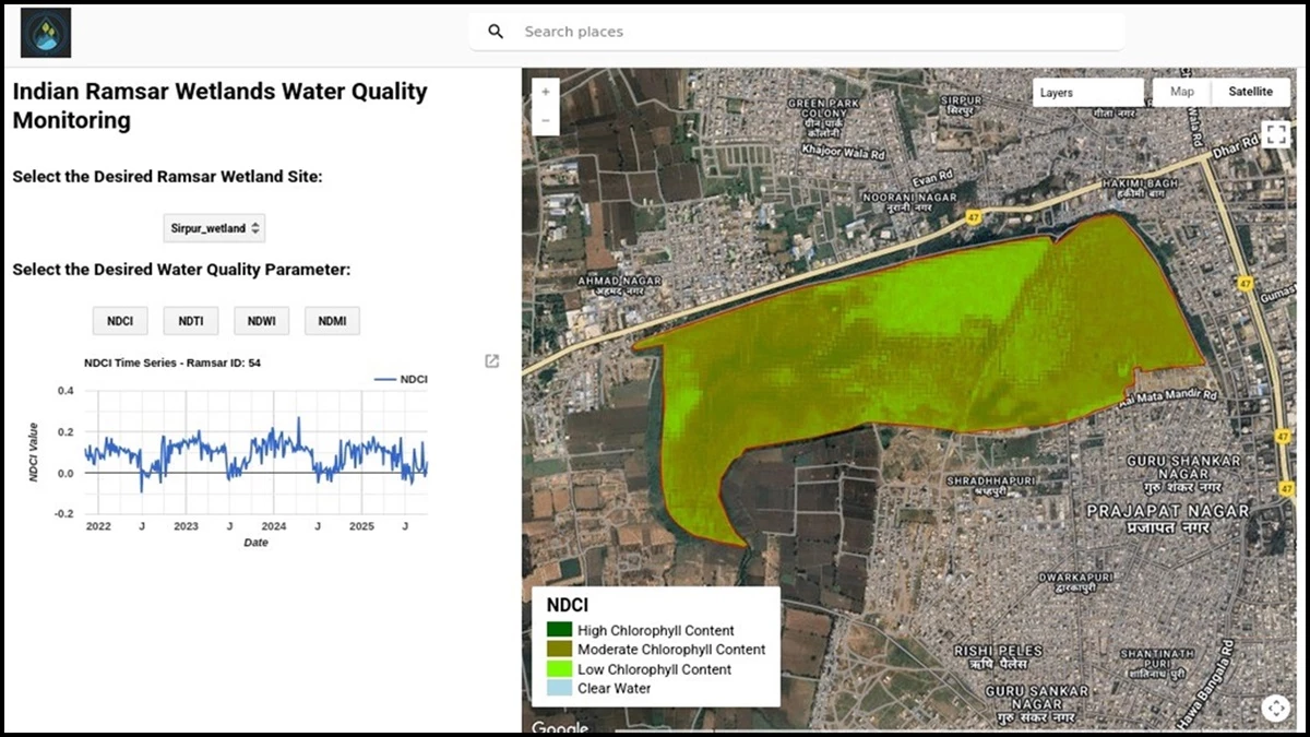 सेटेलाइट डेटा से जलाशयों के प्रदूषण की निगरानी, आईआईटी इंदौर ने विकसित किया एप