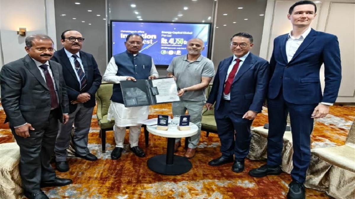 सिंगापुर में छत्तीसगढ़ को मिले 43 हजार करोड़ के निवेश प्रस्ताव, एनर्जी कैपिटल तैयार करेगी100 मेगावाट की क्षमता वाला एआई डेटा सेंटर